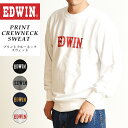 SALEセール5%OFF 2019秋冬新作 EDWIN エド...