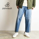 SALEセール20%OFF 裾上げ無料 ジョンブル Johnbull メンズ ライン ワイド ジーンズ デニムパンツ 21148【ss】28