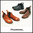 【ポイント10倍/送料無料】PADRONE パドローネ サイドゴアブーツ"EDGAR" PADRONE PU8054-1126【コンビニ受取対応商品】