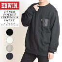 SALEセール5%OFF 2019秋冬新作 EDWIN エド...