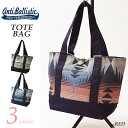 2018新作 ANTI BALLISTIC アンテ