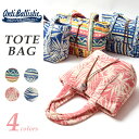 SALEセール【10%OFF】ANTI BALLI