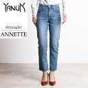 【SALE/50%OFF】YANUK YANUK/(M) スリムストレート デニムパンツ MICHEL(ミシェル)/57271000 ディヴィニーク パンツ/ジーンズ ストレートジーンズ【送料無料】