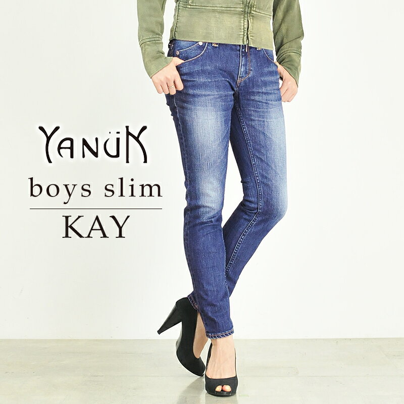 SALEセール【26%OFF】YANUK ヤヌーク KAY ケイ ボーイズスリムデニムパン…...:geostyle:10006711