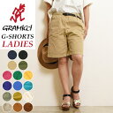 【今スグ使える10%OFFクーポン配布中】国内正規取扱店 GRAMICCI グラミチ グラミチショーツ ショートパンツ レディース ユニセックス G-SHORTS 8117-56J Gショーツ キャンプ アウトドア フェス