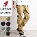 2018秋冬新作【10%OFF/送料無料】グラミチ GRAM...