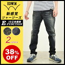 【37%OFF/送料無料】エドウィン ジャージーズ イーファンクション EDWIN JERSEYS E-FUNCTION メンズ デニムパンツ/ジーンズ EREFW7 スーパーセール【コンビニ受取対応商品】