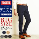 【大きいサイズ】裾上げ無料 【SALE/10%OFF】 EDWIN エドウィン デニスラ スリムテーパード スラックス チノパンツ トラウザー ビジカジ テレワーク ゴルフ EDB12R 定番【gs0】