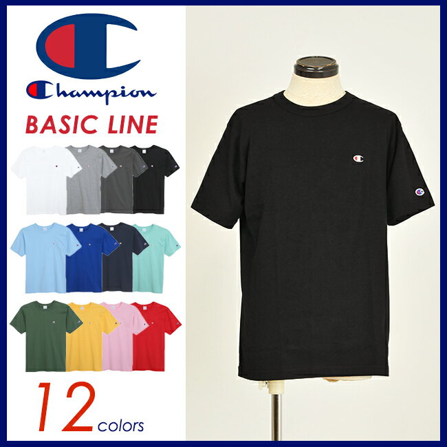 Champion `sI i[ցjTVc x[VbNC N[lbNTVc BASIC LINE CREW NECK T-SHIRTS C3-D355yRrjΉiz