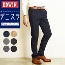 裾上げ無料【定番】【SALE/10%OFF】 EDWIN エドウィン デニスラ スリムテーパード スラックス チノパンツ トラウザー ビジカジ テレワーク ゴルフ EDB102【gs0】