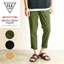  }\|Cg2{  Ēl SALEZ[10%OFF EDWIN GhEB FLE t[ GtGC[ wbNX J[Spc Y ES734 gs2 