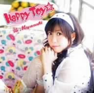 【中古】Happy Toy☆ [CD] 宮崎羽衣、 橋本由香利、 こだまさおり; <strong>畑亜貴</strong>