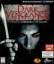 Dark Vengeance 正規輸入版 日本語マニュアル付 Windows98/95