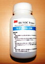 3M 水性強力プライマーWP-3000-50ml(ダイノックフィルム用)2倍希釈済み
