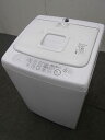 【あす楽】【中古 洗濯機】【状態お任せ】東芝 全自動洗濯機 ...