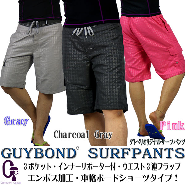 水着 メンズ レビューで送料無料　サーフパンツ　激安半額GUYBONDM・L・LLウエストフラップ&マジックテープポケット付きのサーフ仕様