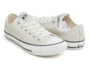 CONVERSE SUEDE ALL STAR WORNOU...