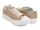 CONVERSE ALL STAR LIGHT PLTS O...