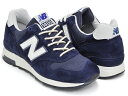 NEW BALANCE M1400 CSE【ニュー