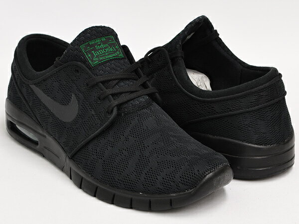 nike sb janoski max black pine green