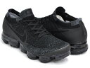 NIKE AIR VAPORMAX FLYKNIT【ナイキ エア ヴェイパーマックス フライニット トリプルブラック】BLACK / ANTHRACITE - DARK GREY