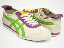 2010 AW Onitsuka Tiger MEXICO 66ڥ˥ĥ ᥭ 66BIRCH  GREENP24nov10smtb-kۡky