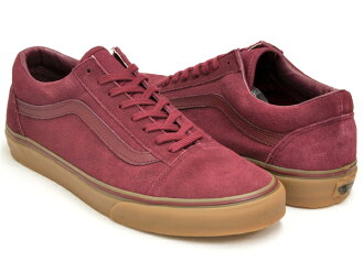 gettry rakuten global market vans skool gum sole gettry rakuten global market vans skool gum sole