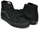 VANS SK8-HI【バンズ スケートハイ】BLACK / BLACK / BLACK