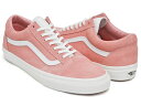 VANS OLD SKOOL【バンズ オールドスクール レト...