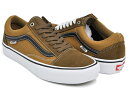 VANS OLD SKOOL PRO【バンズ オールドスクール プロ ツートーン 2トーン】(TWO-TONE) TEAK / MEDAL BRONZE