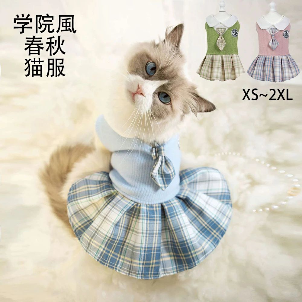 XS~2XL ペット用品 ファッション 柔らかい 抜け毛防止 通気性 二足の服 涼しい ペットウェア 胸バッジ 刺繍 小型犬服 いぬ服 ね