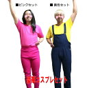 【対象商品ポイント15倍】【スーパーDEAL開催中】GMH0...