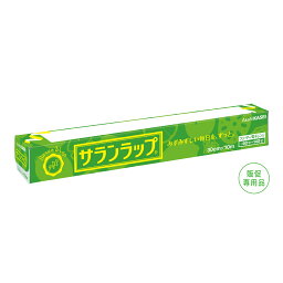 サランラップ 30cm×10m【120個/カートン売】サランラップ ラップ 感謝 ギフト イベント 景品 粗品 まとめ買い[SP-2024]