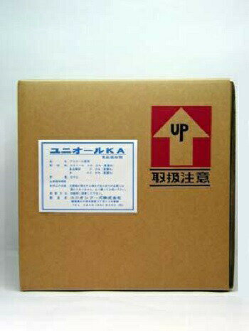 送料無料 アルコール消毒 除菌 食品添加物 20L 65度 コック付 エタノール消毒 消毒 エタノール製剤 対策 消毒液 アルコール製剤 防災 予防 備蓄 学校 小分け 業務用 家庭用