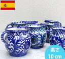 【太ピッチャー 高さ10cm】スペイン グラナダ陶器 雑貨 絵皿 ザクロ 鳥 バード 小鳥 お土産 料理 マグコップ マグカップ ティーカップ