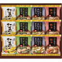フリーズドライおみそ汁&たまごスープ 200457064 HDN-30
