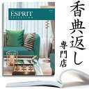 ¹áŵÊÖ¤· Á÷ÎÁ̵ÎÁ ¥«¥¿¥í¥°¥®¥Õ¥È 15800±ß¥³¡¼¥¹/20%OFF ËþÃæ±¢»Ö Ë¡»ö »Í½½¶åÆü Ë¡Í× ´÷ÌÀ¤± 49Æü