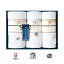 【30%OFF】今治タオル タオル ギフト セット (今治タオル・泉州タオル・三重タオル) タオルセット【ギフト 内祝い 出産祝い 結婚祝い 出産内祝い 結婚内祝い 引き出物 お返し タオル 香典返し 満中陰志 快気祝い】