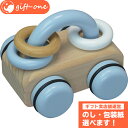 ころころオルゴール オルゴール プレゼント かわいい おしゃれ_ お名入れカード メッセージカード SS