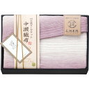 中瀬織布 四重織ガーゼケット