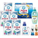 送料無料 P&G アリエールイオンパワージェルセット内祝/御礼/快気祝い/お中元/ギフト/暑中見舞い/残暑見舞い