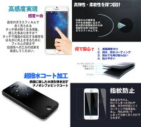 iPhone6sケースiphone6plusケースxperiaz5premiumケースiphone5手帳型ケースxperiaz4xperiaz3iphone6ケースiphone6splusiphone5sez6キャンバス+ガラスフィルムcompact手帳スマホケース手帳型iphone5sgalaxys4galaxys5glaxynote5s6note