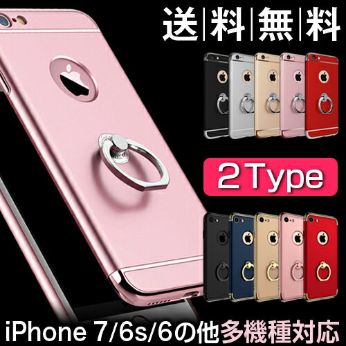 iPhone7 P[X iPhone7 PLUS P[X iphone 6 PlusP[X se P[X Ot iphone6  iPhone6s P[X ϏՌ ACtH6 h~ iphone5 5 5s oJ[O plus O P[X vX ACtH6P[X op[ X}[gO Jo[