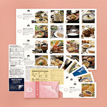 ᥮եȷ祤եSG̵ۡڳڥ_ۡڳڥ_Τ