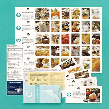 ᥮եȷ祤եST̵ۡڳڥ_ۡڳڥ_Τ