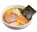 米沢ラーメン「三男坊」8食セット【送料無料】
