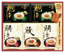 【フェスティバルライフ0629×10】【全国宅配価格】味の素　おだしでいただく「だし茶漬け」ギフト(DC-50)