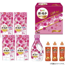 【数量限定：あす楽】P&G <strong>ボールド液体洗剤</strong>香りのギフトセット(PGCB-40C)【送料込み価格】