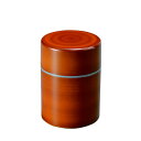 【紀州漆器】茶筒(小)杢目 (255ml)ABS(23-50-1C)