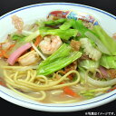 【メーカー直送】苓州屋 天草ちゃんぽん(10人前)”半生めん&スープ”